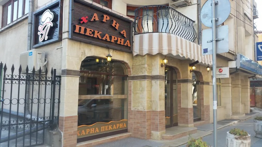 4U Apartment Burgas Stad