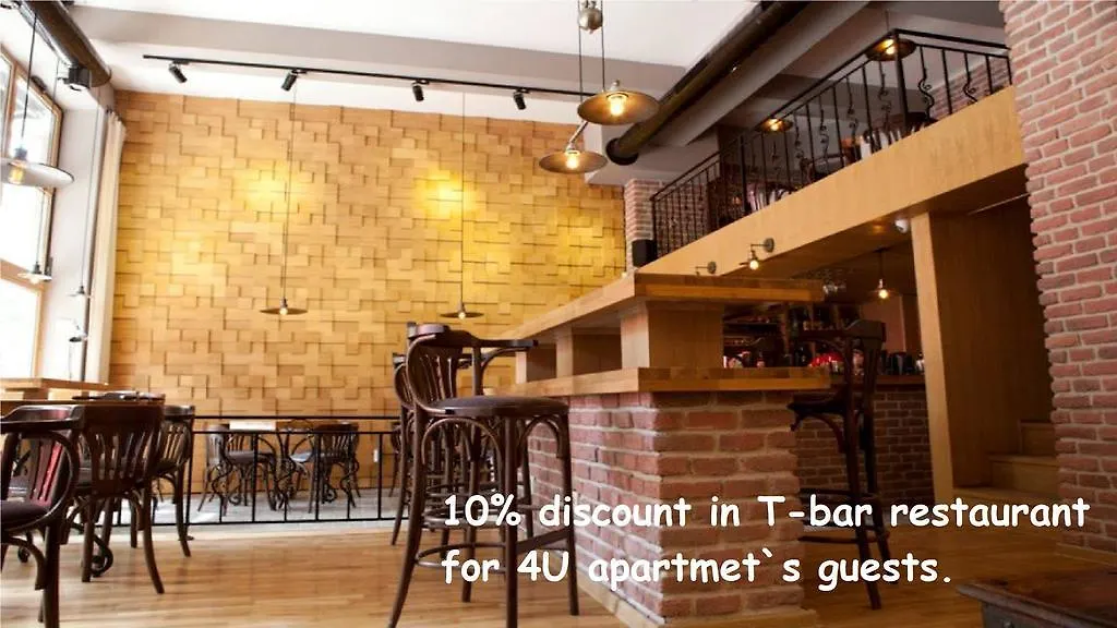 4U Apartment Burgas